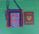 маленькая сумочка с паспортом
